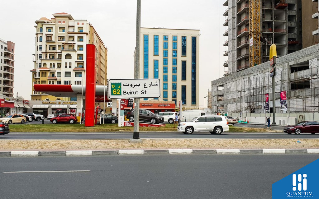 Beirut Street