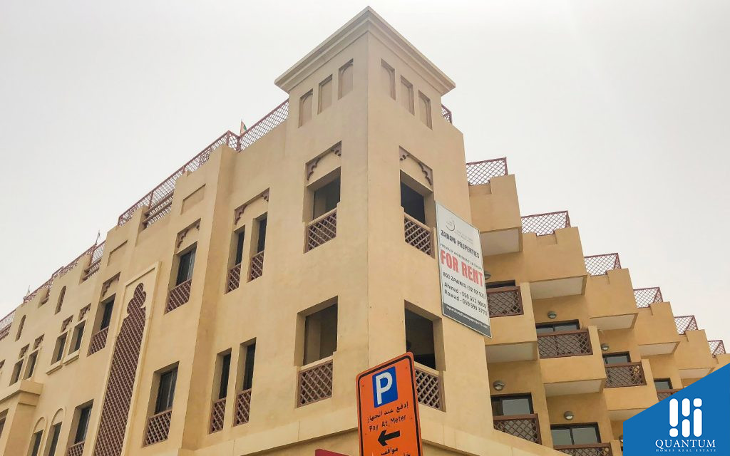 شقق ام سقيم