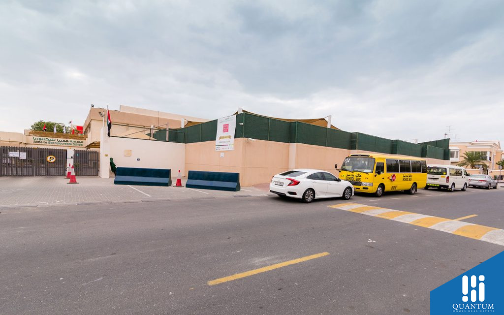 مدرسة جميرا للبكالوريا
