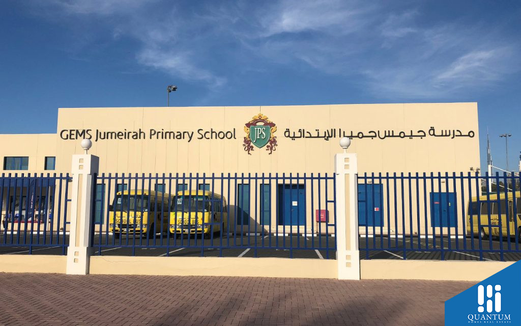 مدرسة جيمس جميرا الإبتدائية