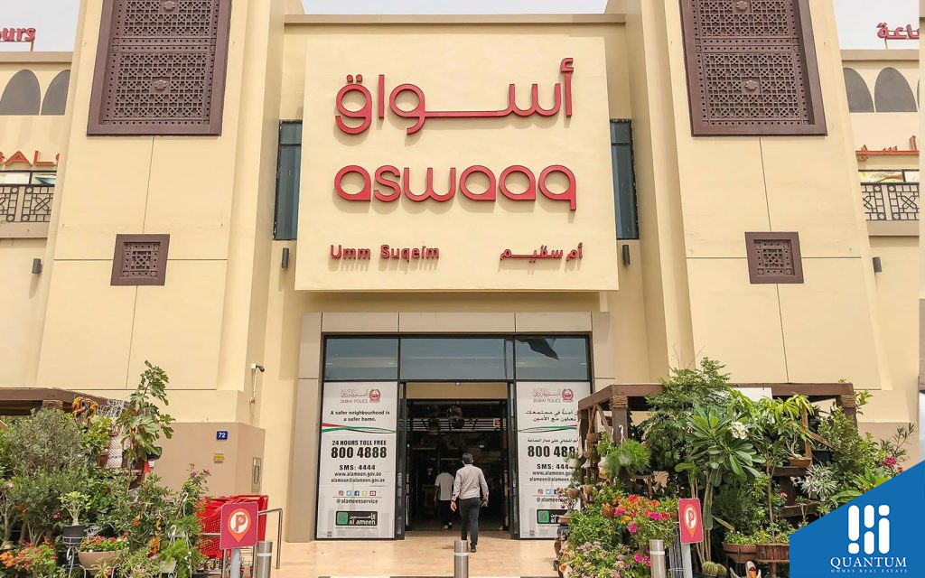 أسواق