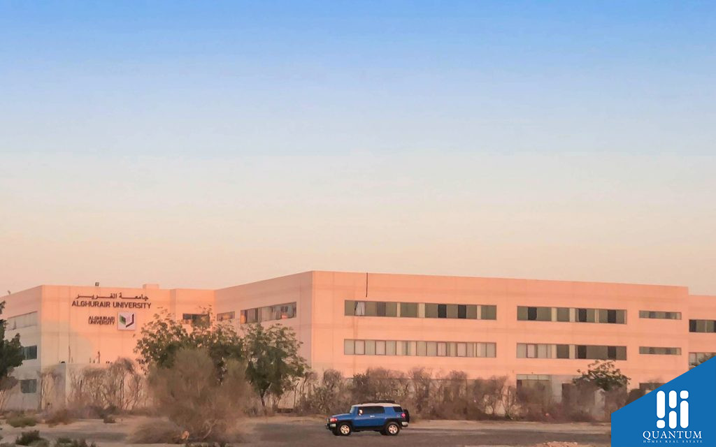 جامعة القرير