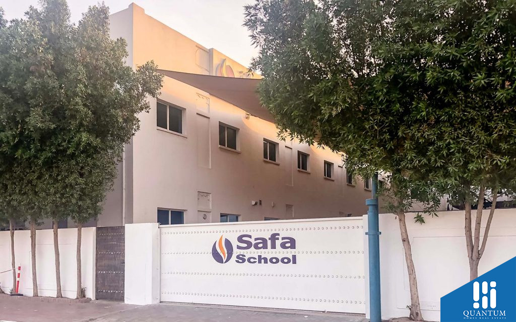 مدرسة الصفا البريطانية