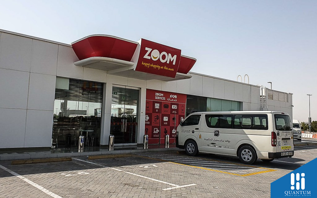supermarket in Emaar South