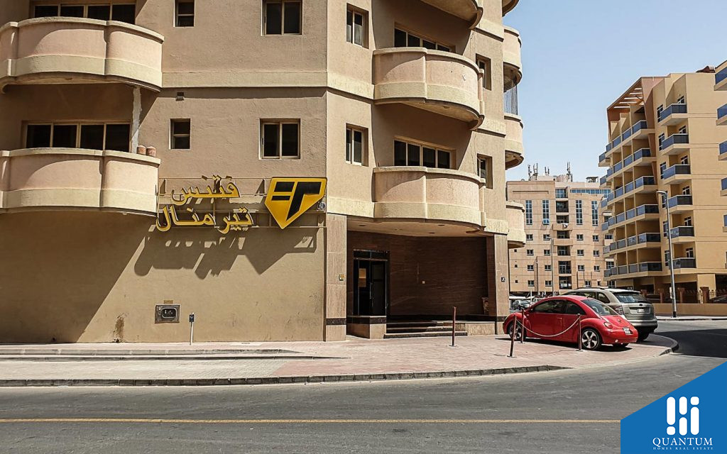 فيتنس تيرمنال