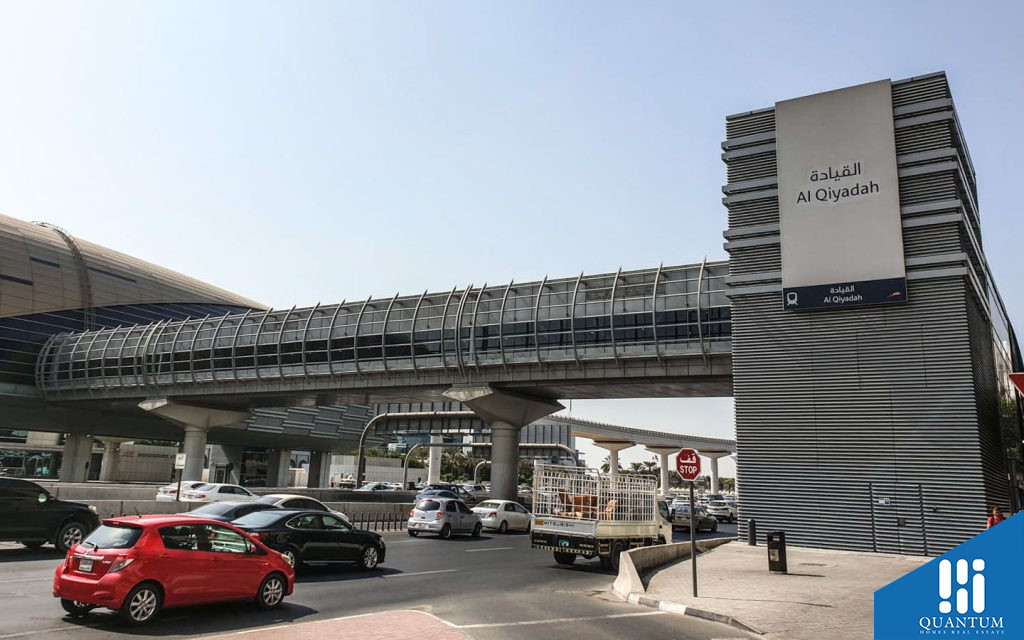 محطة مترو القيادة