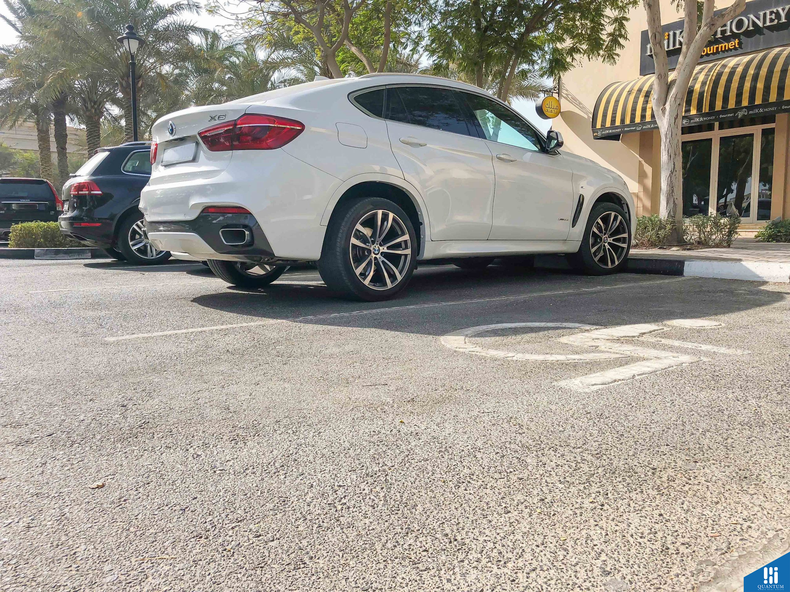 موقف عام