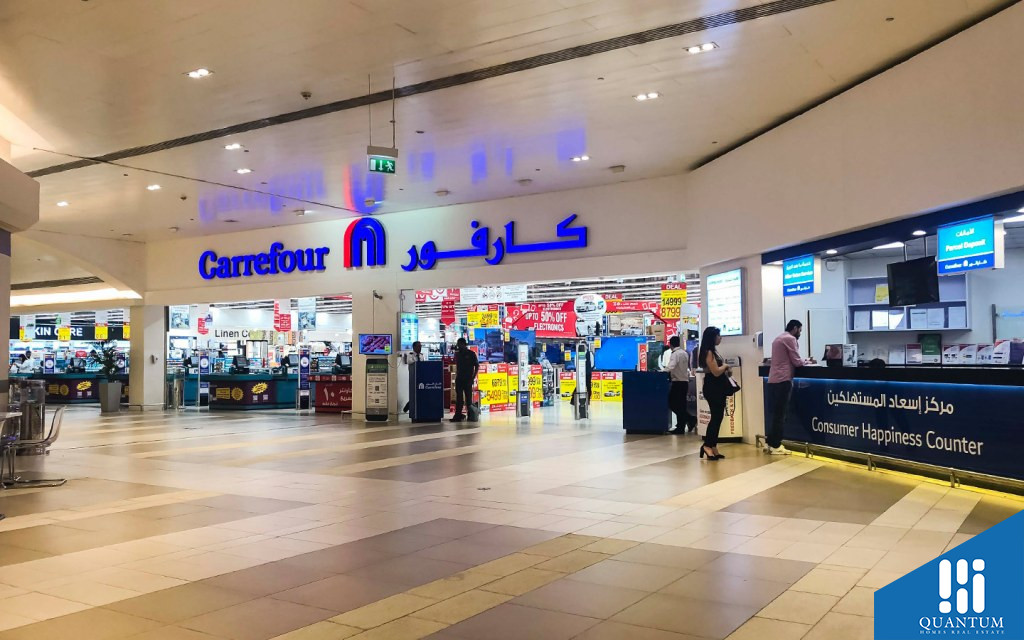 فيستيفال سيتي دبي