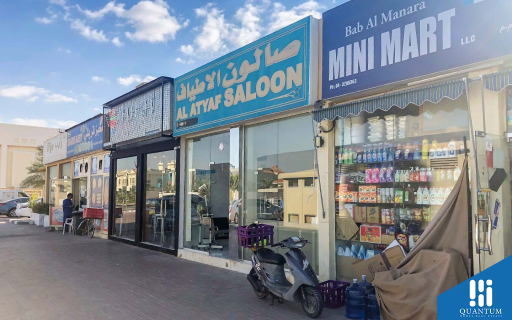 محلات تجارية
