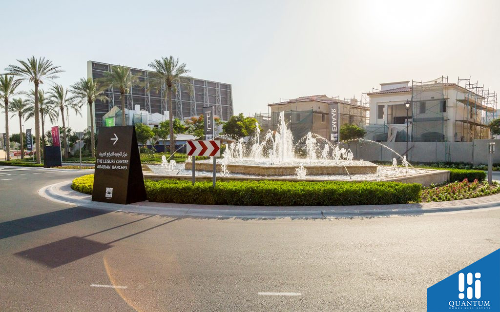 مركز ترفيهي ونافورة