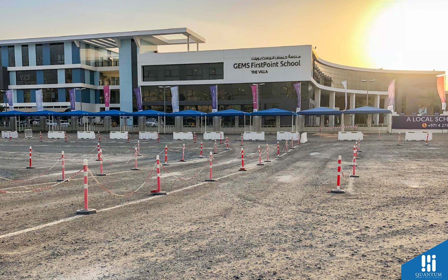 مدرسة جيمس فيرست بوينت