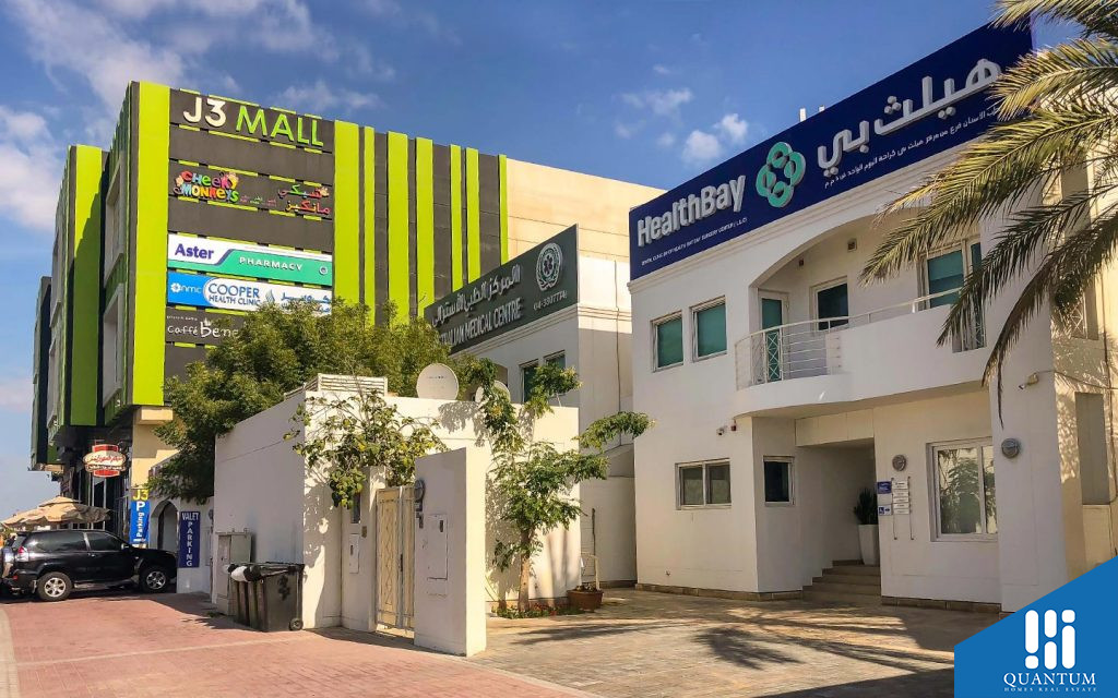 عيادات