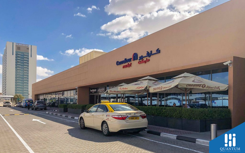 كارفور