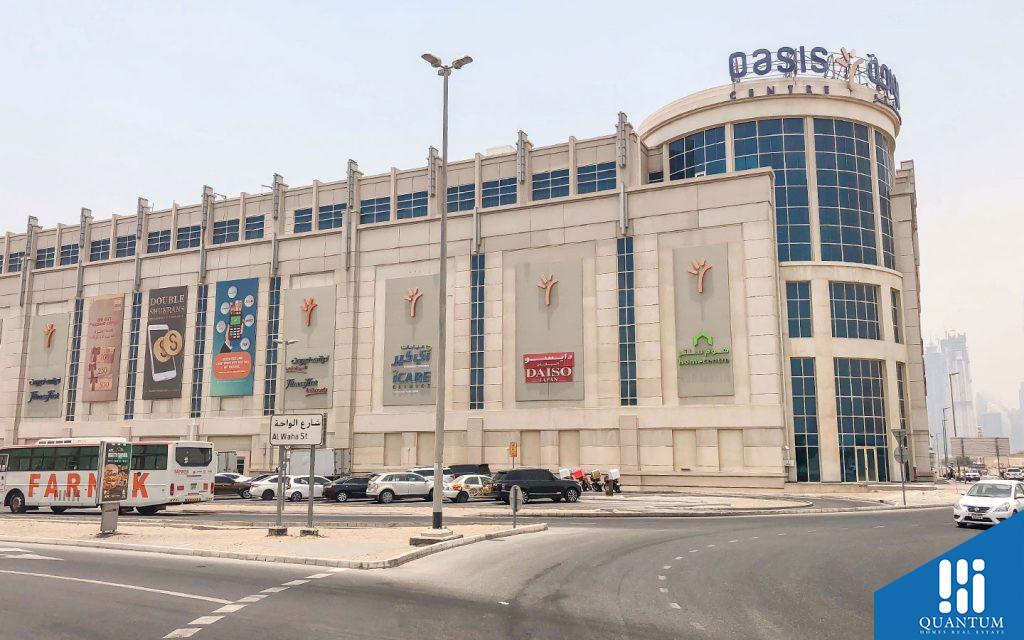 الواحة مول دبي