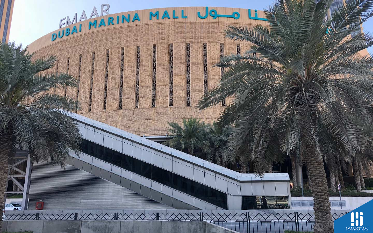 دبي مارينا مول