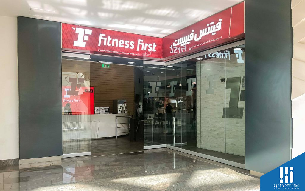 فتنس فيرست