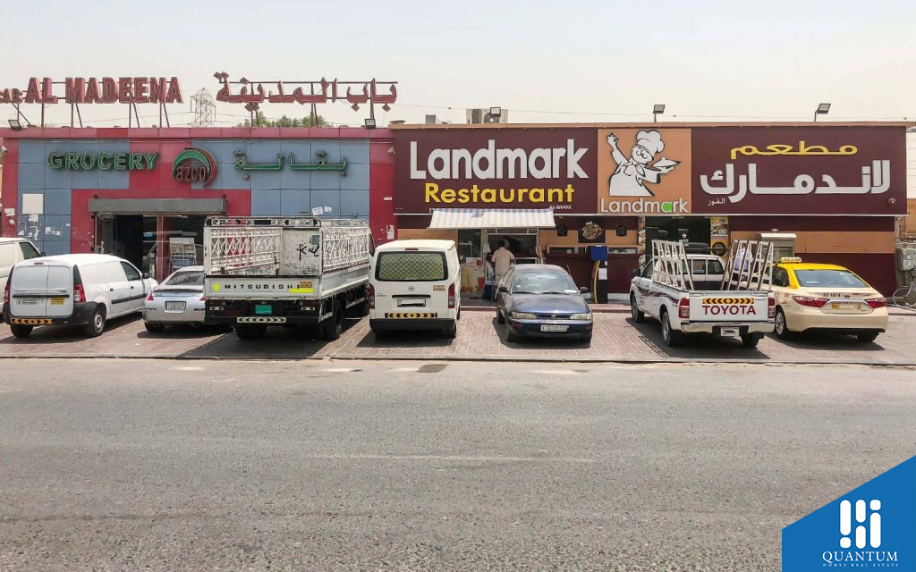 القوز