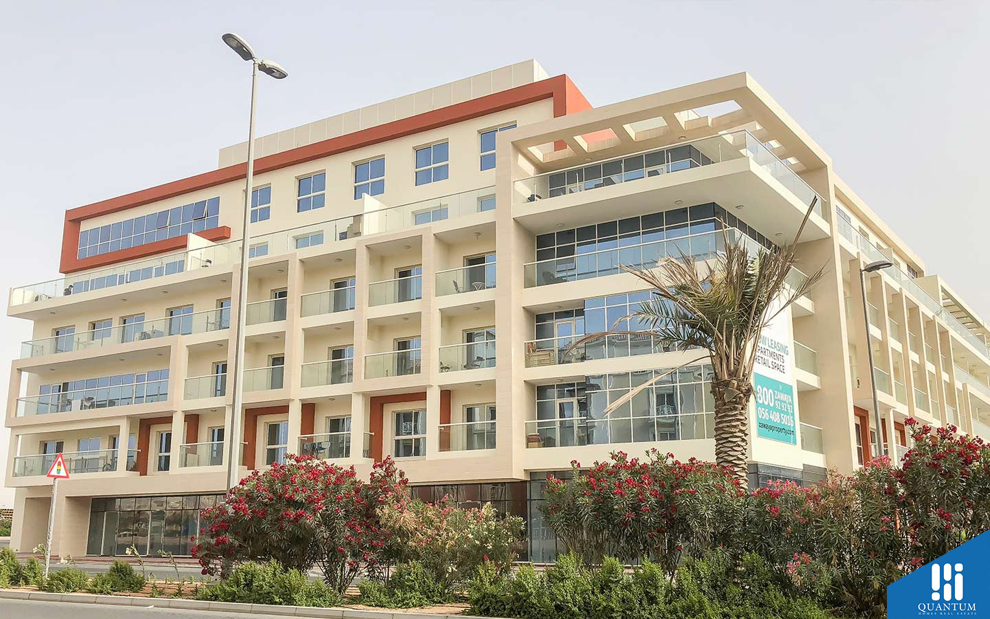 مبنى سكني