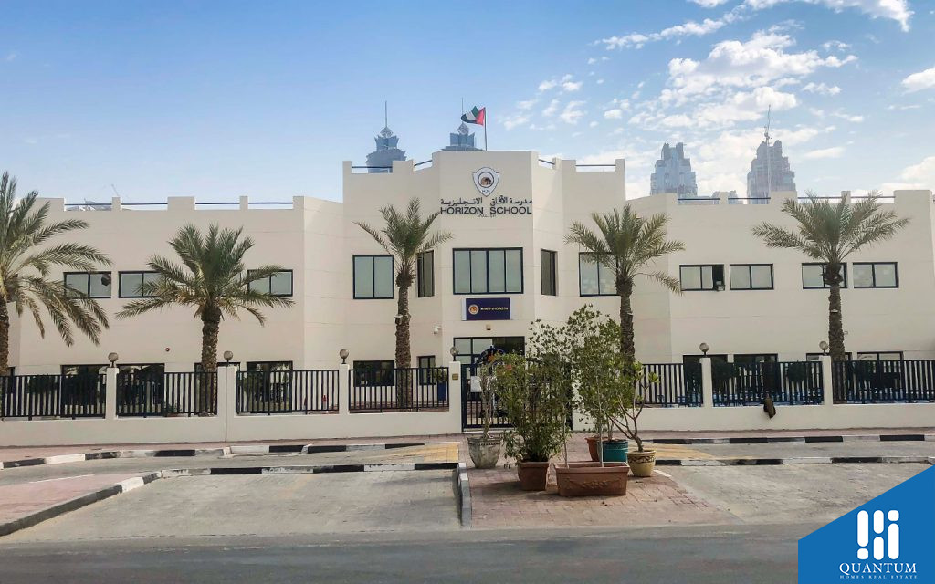 مدرسة الآفاق الإنجليزية