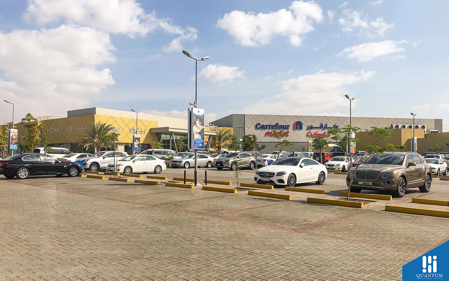 كارفور