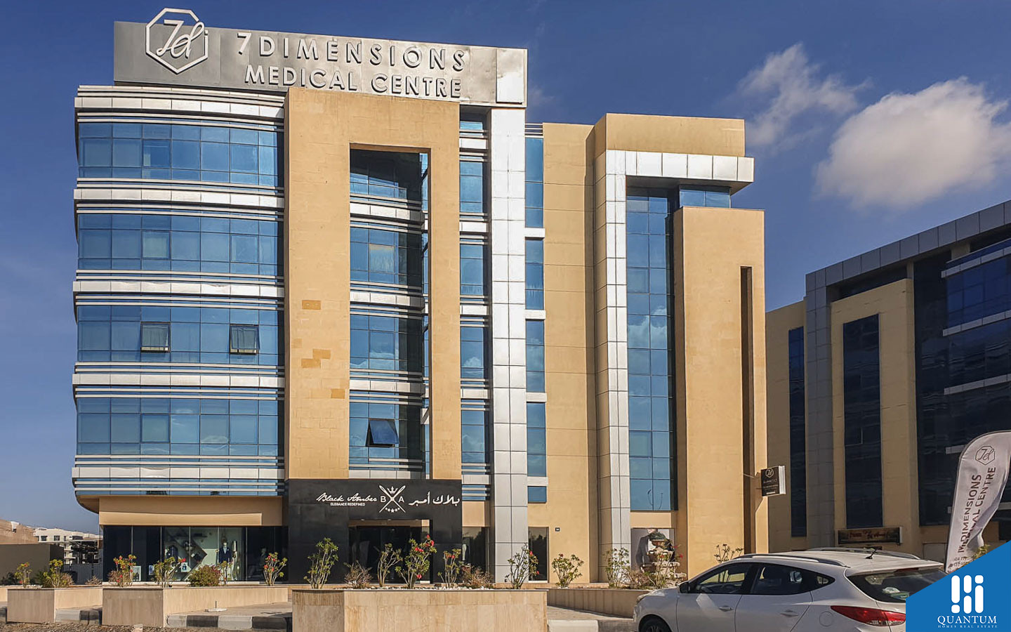 Street view of 7 Dimensions Medical Centre