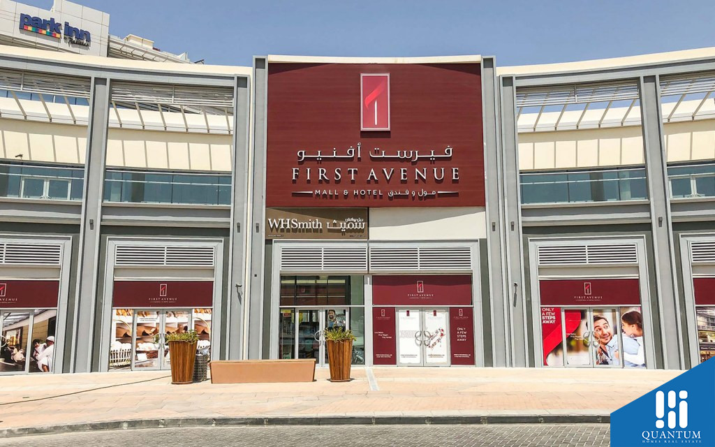 فيرست أفنيو موتور سيتي