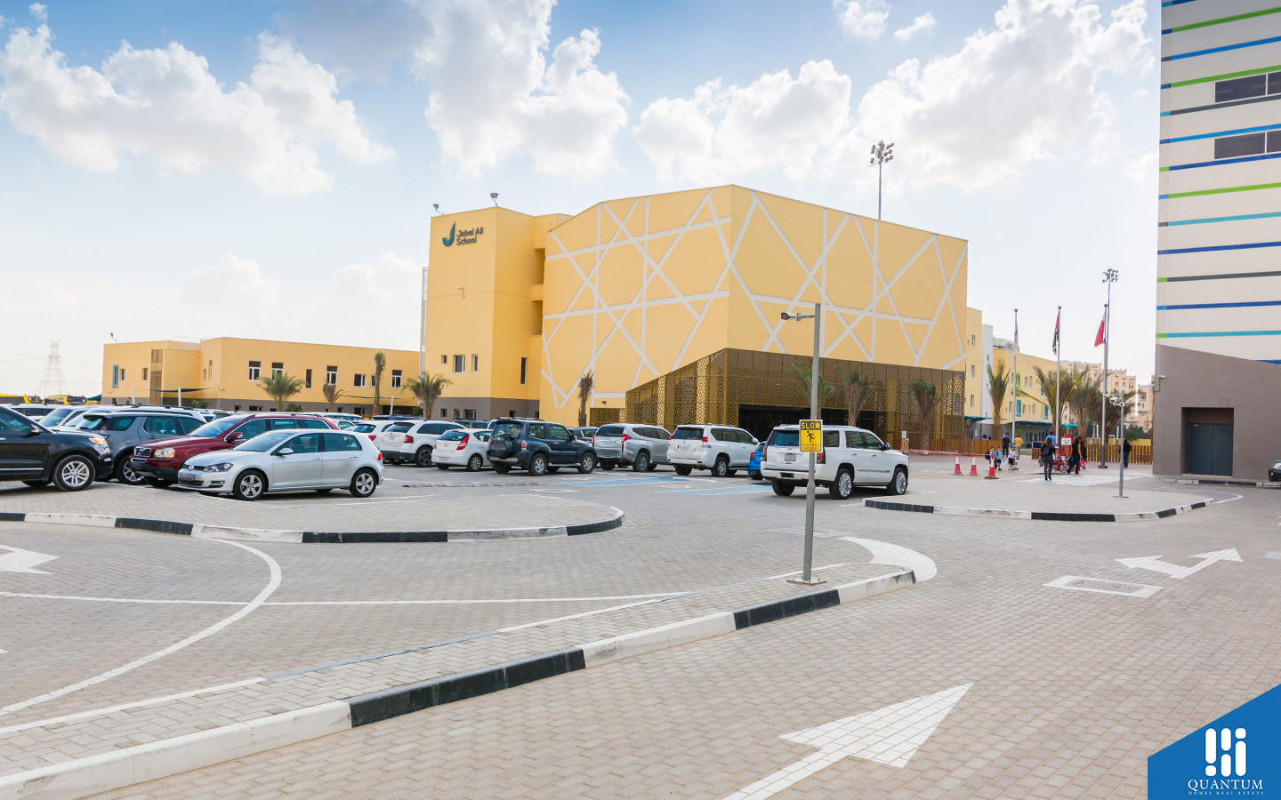 مدرسة جبل علي