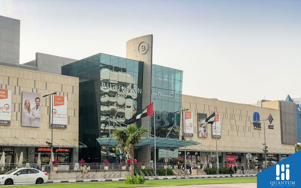 برجان مول