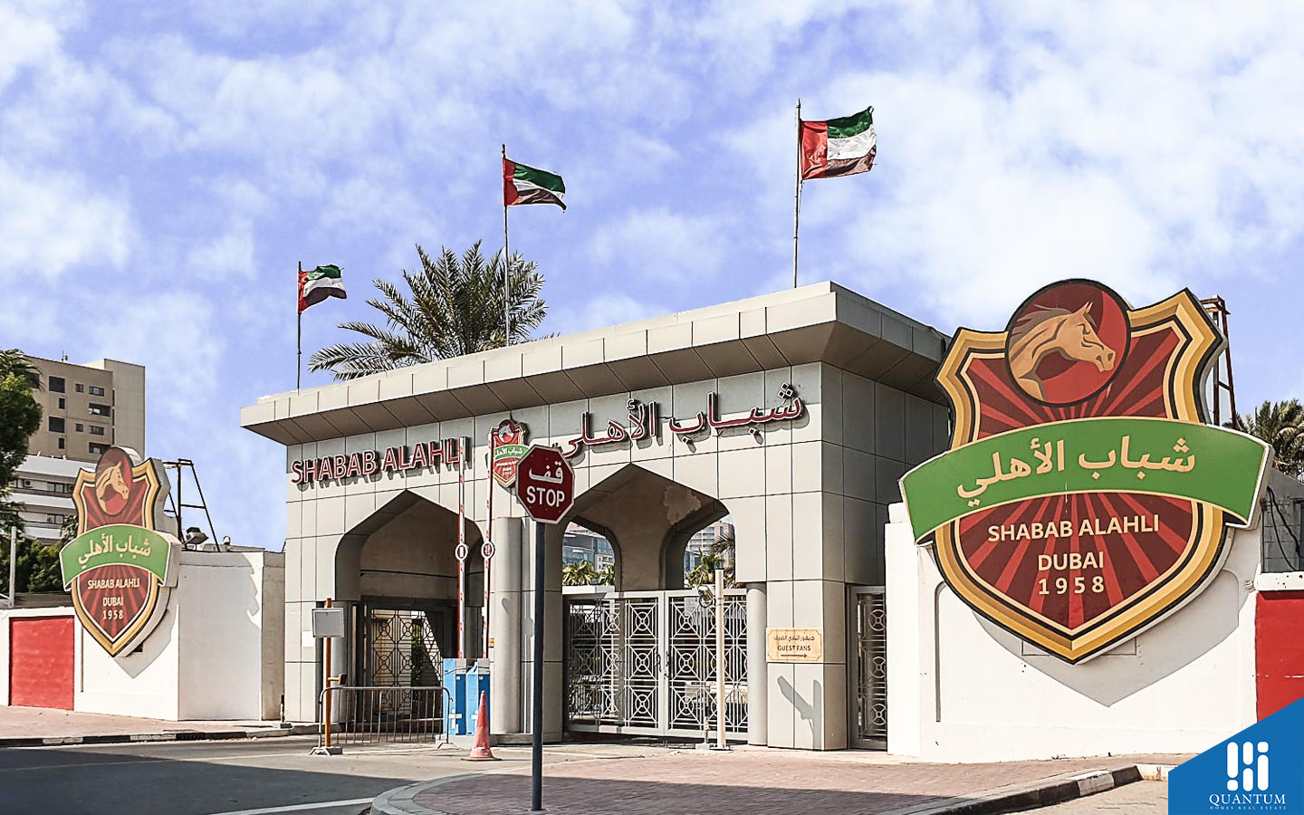 Al Ahli Riding Centre