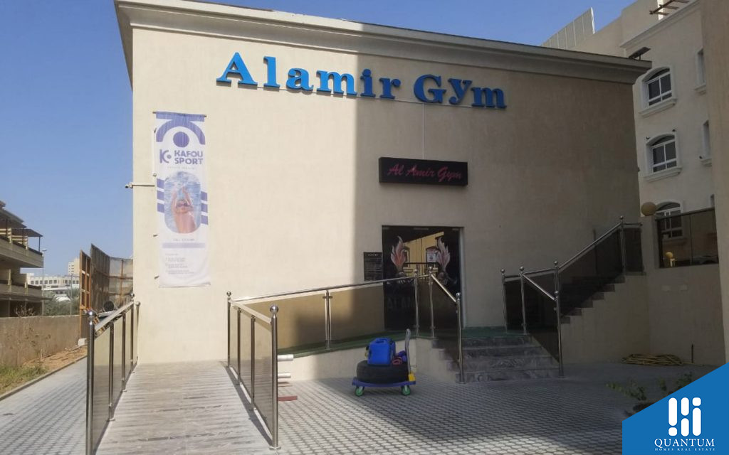 Al Amir Gym near Al Amir Villas