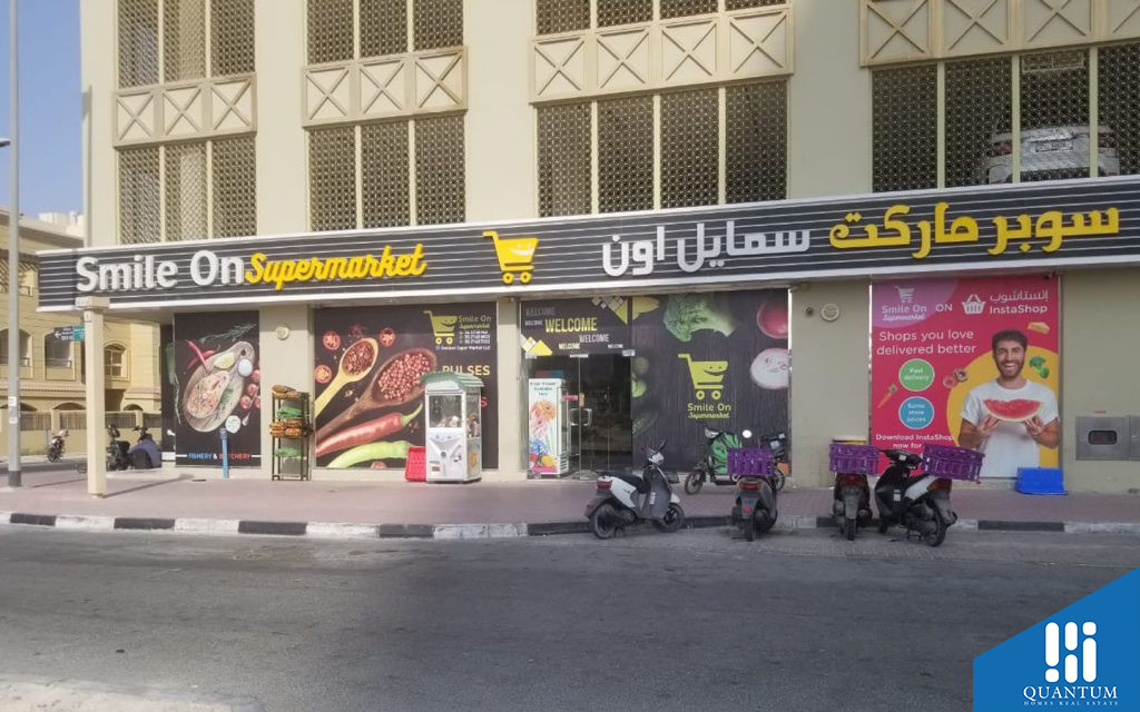 Supermarket near Al Amir Villas
