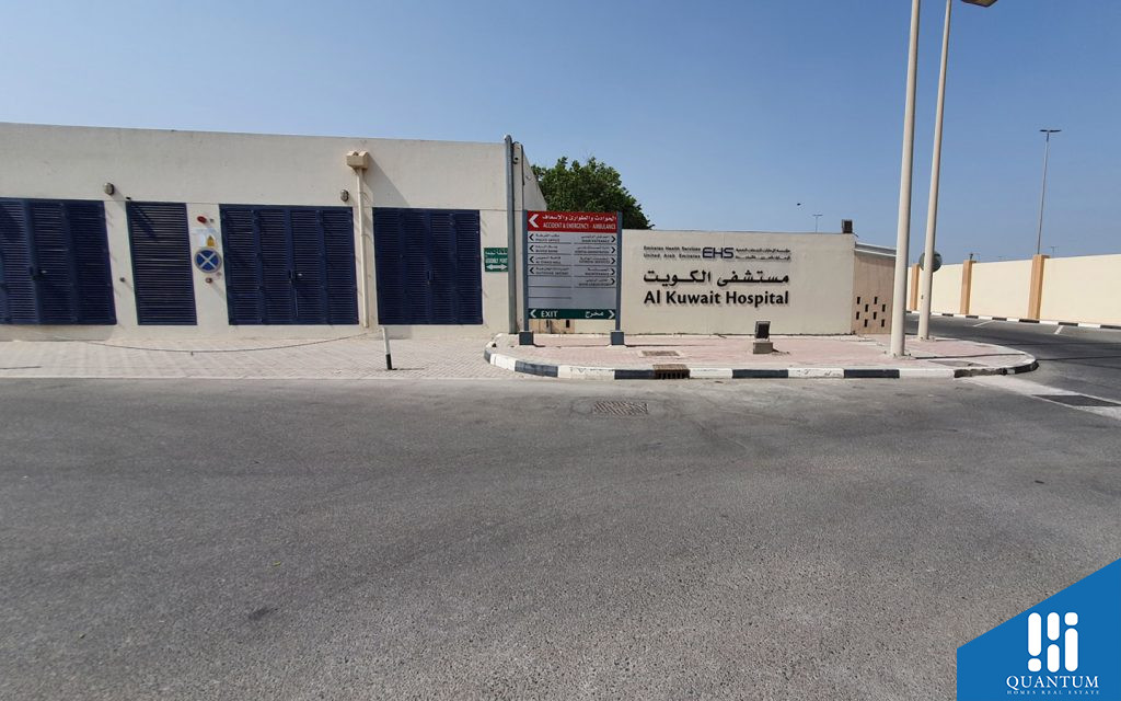 Hospital in Al Baraha