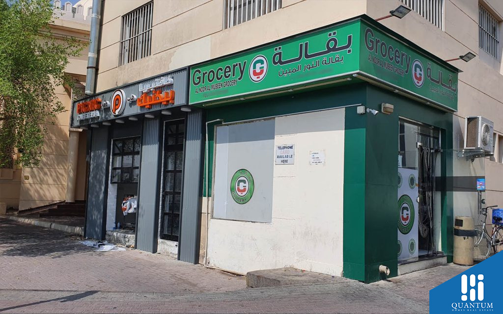 Restaurant in Al Baraha