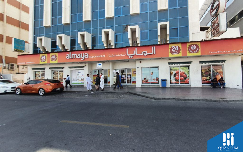 Supermarket in Al Baraha