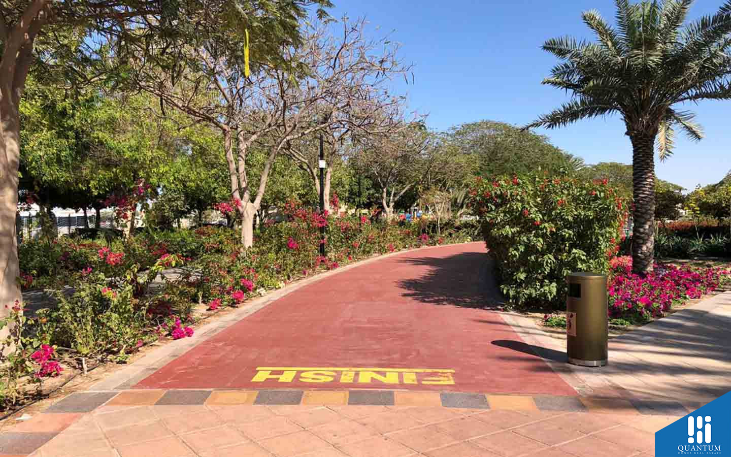 Al Barsha Pond Park
