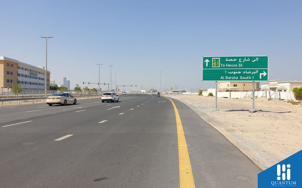 البرشاء جنوب الأولى