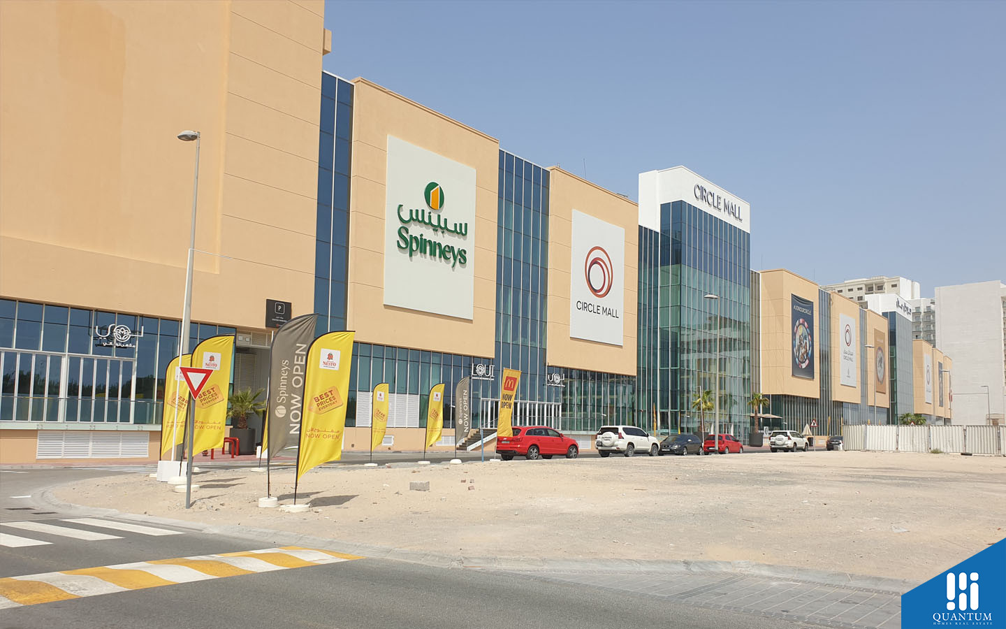 Circle Mall JVC