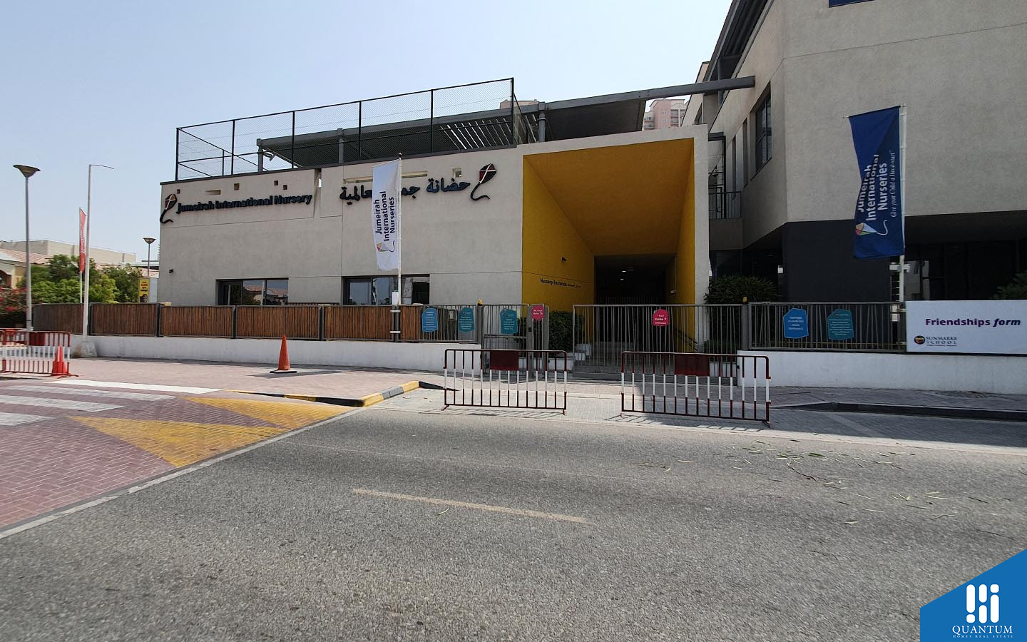 street view of Jumeirah International Nursery