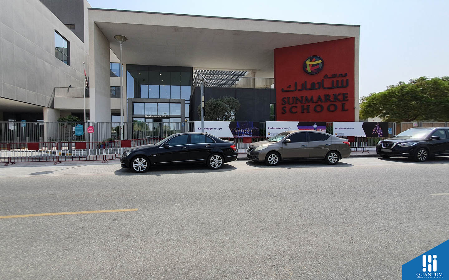 Street view of Sunmarke School