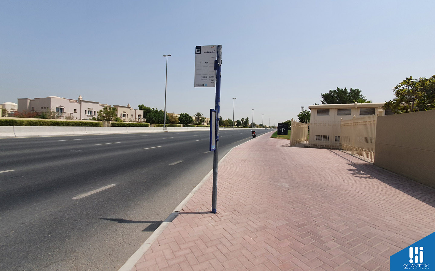 موقف تاون سنتر