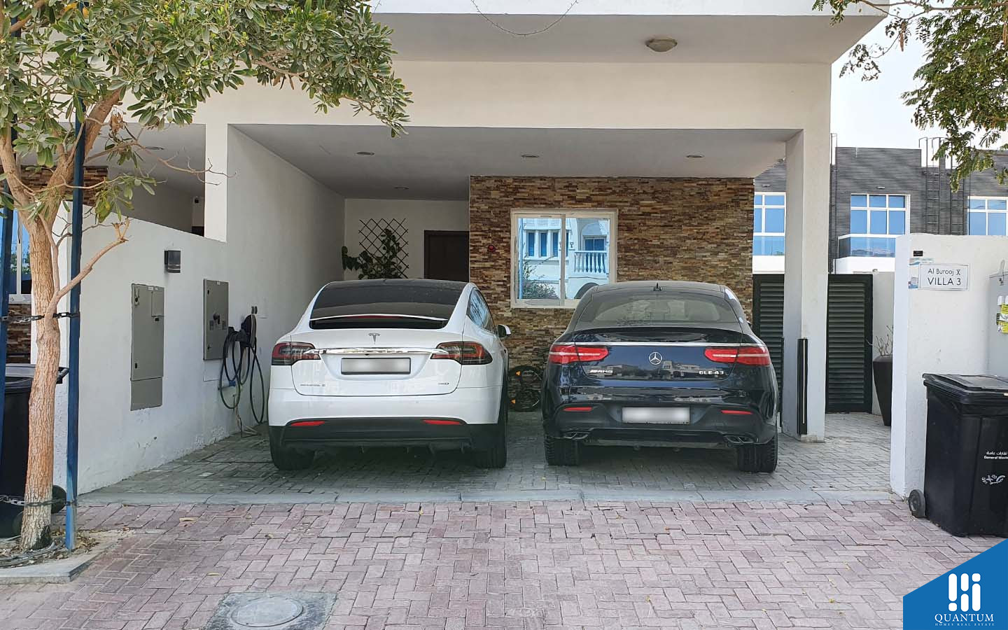 مواقف السيارات الخاصة