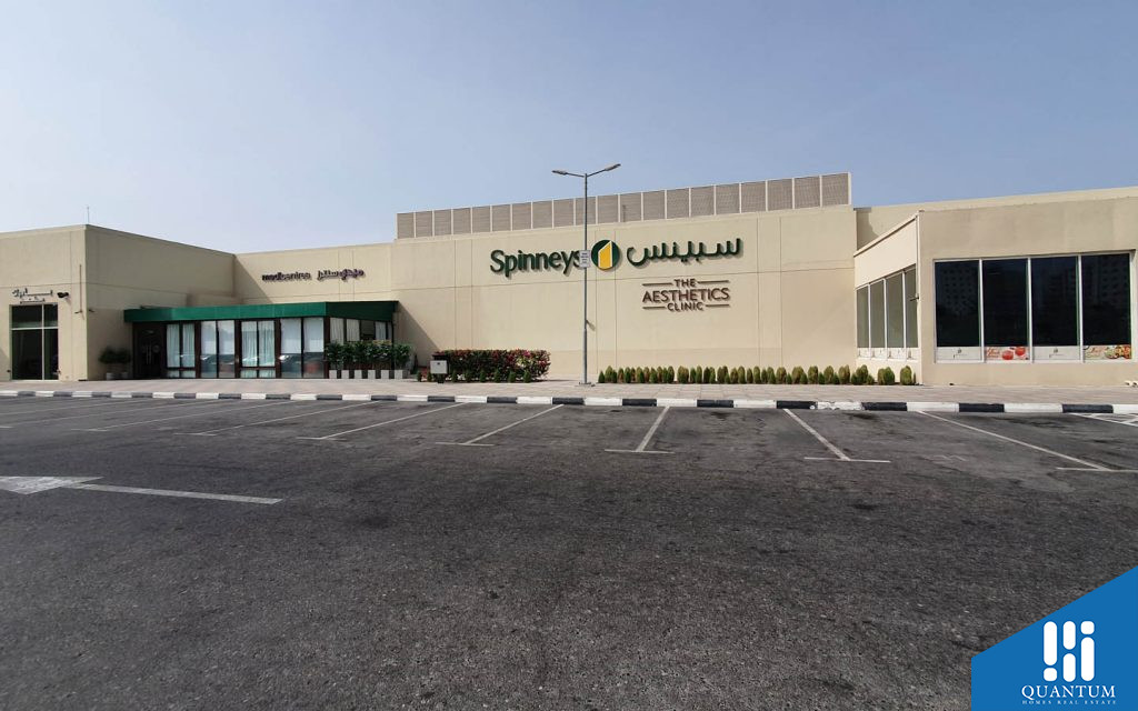 Spinneys near Al Burooj Residence V