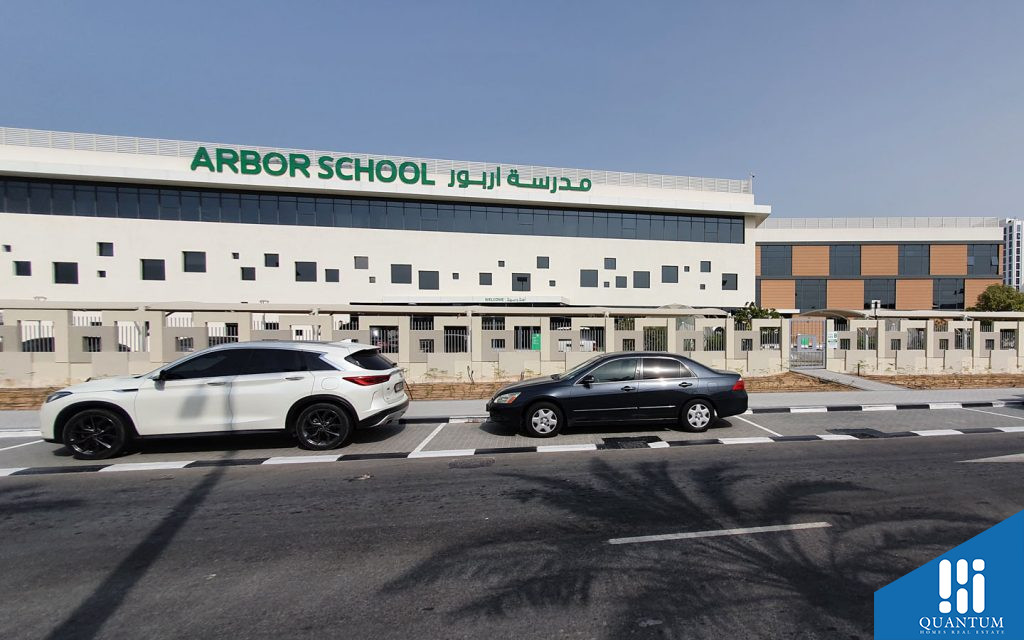 The Arbor School near Al Burooj Residence V