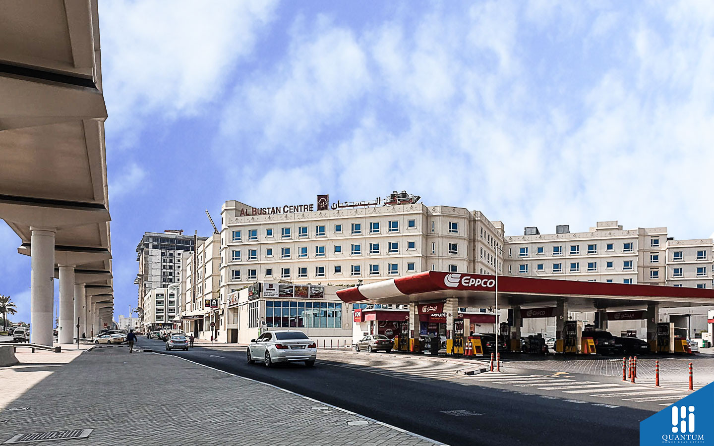 street view of Al Bustan Centre