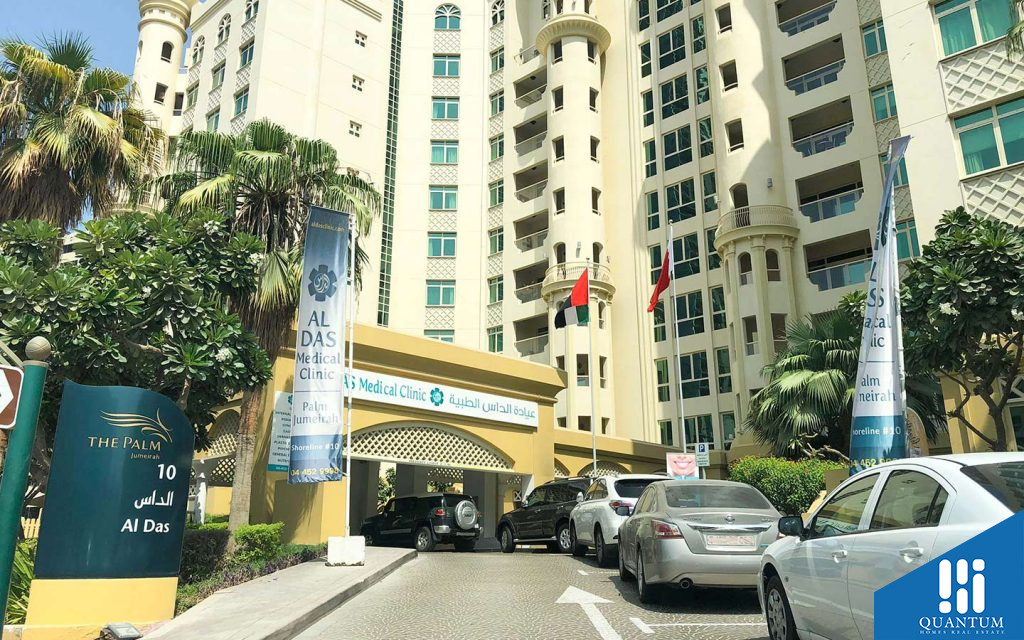 entrance of Al Das Medical Clinic