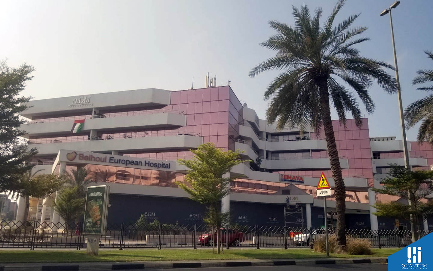 Belhoul European Hospital