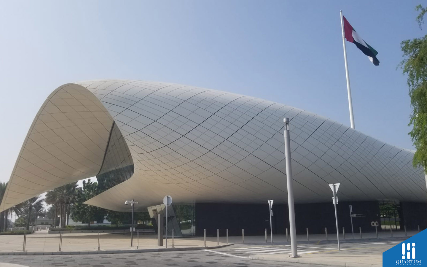 street view of Etihad Museum