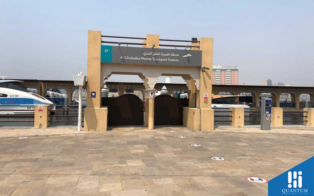 محطة الغبيبة للنقل البحري
