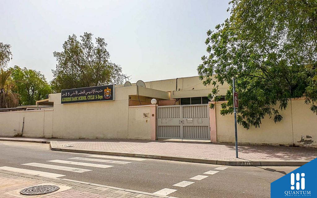مدرسة الإدريسي للتعليم الأساسي