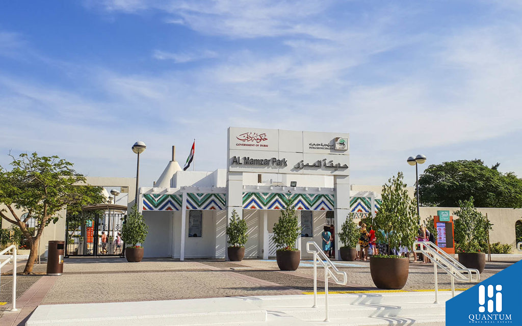 Al Mamzar Park